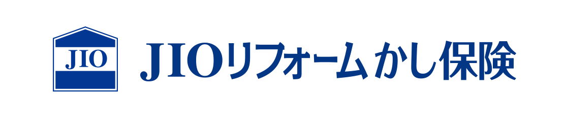 JIOリフォームかし保険